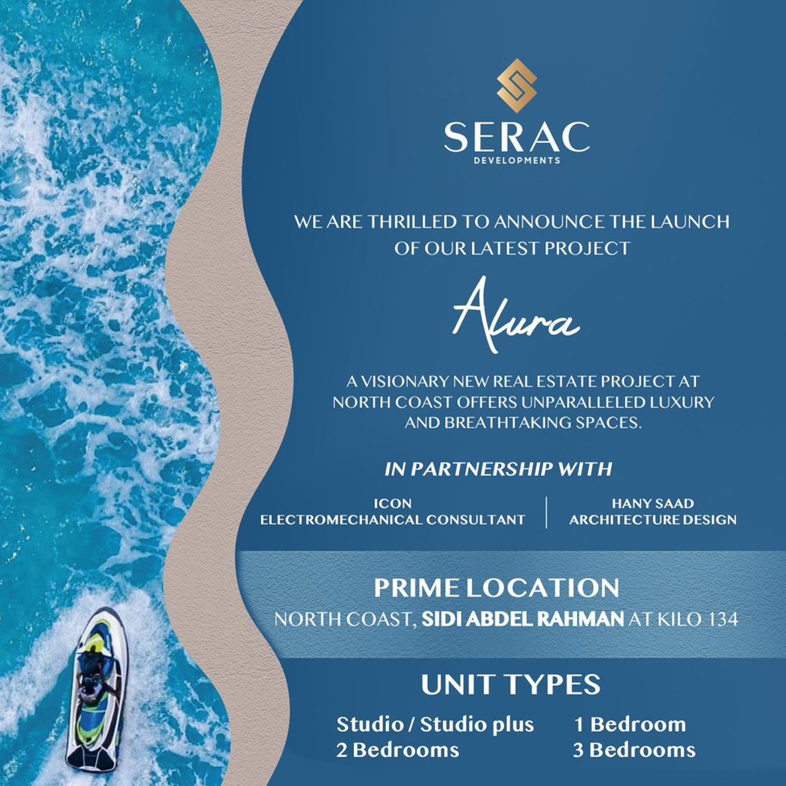 قريه الورا ستيلا هايتس الساحل الشمالي Alura Stella Heights North-Coast