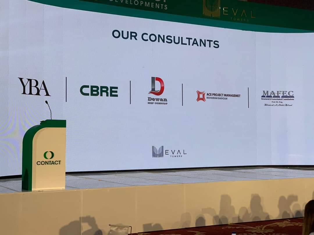 ايفال تاور العاصمه الاداريه الجديده Eval towers contact developments